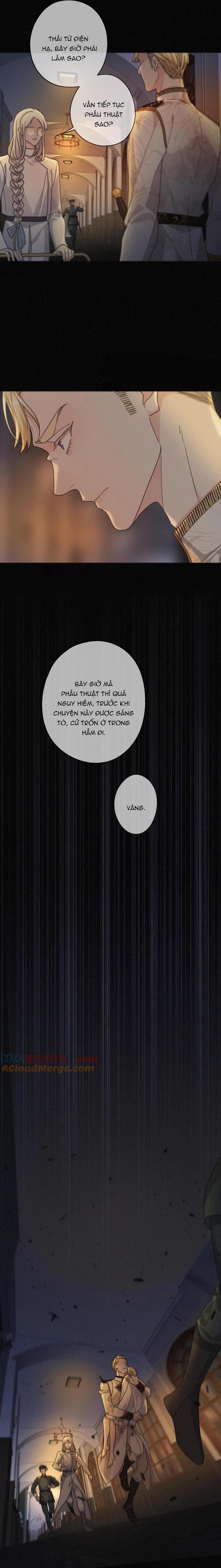 Khốn Thú Chi Nhiễm - Chap 26