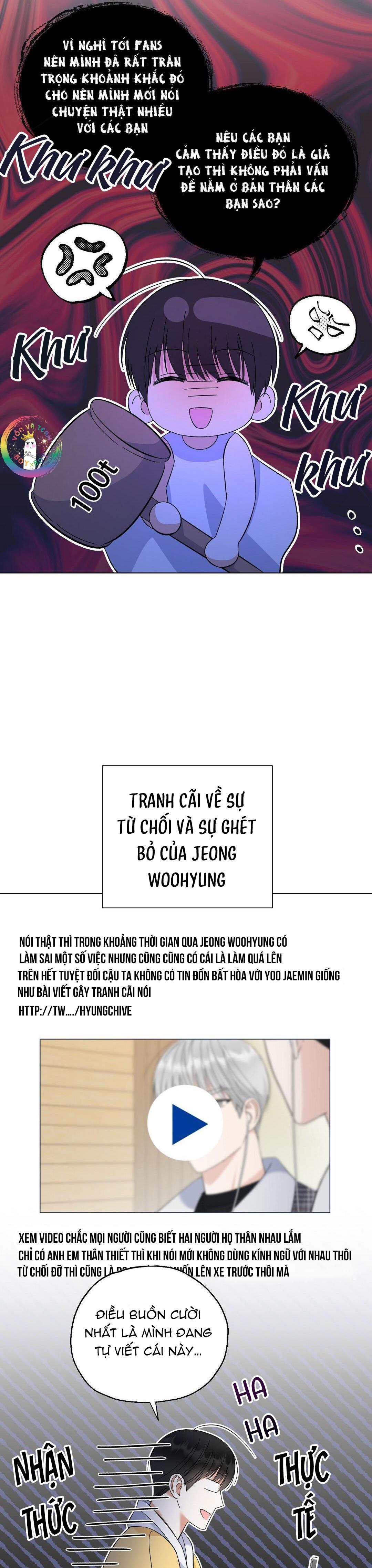 To The Fans, Not To Me - Chap 18