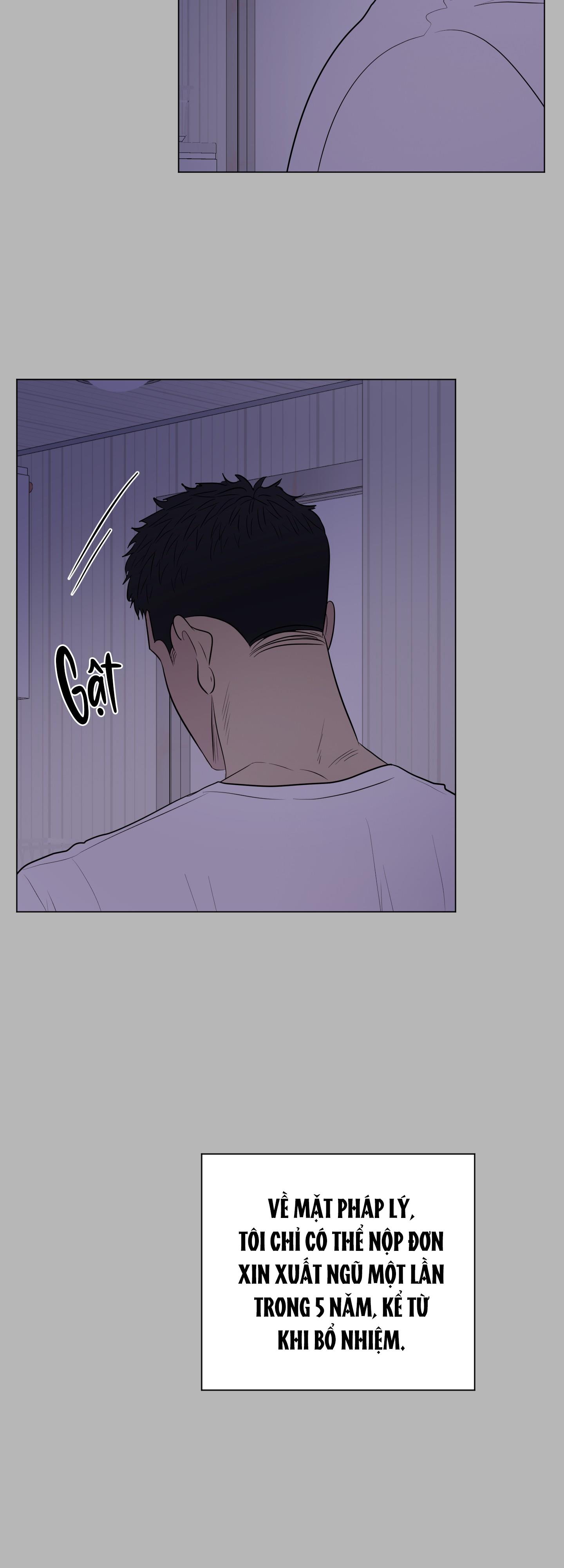Kick your heart - Chap 26