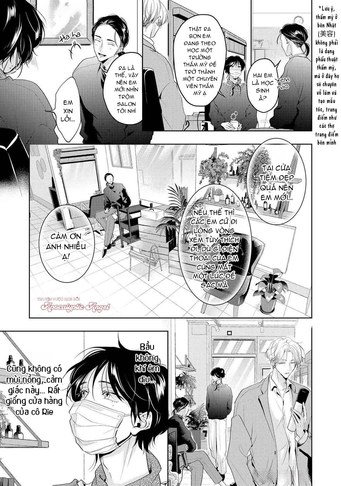 Mùi Hương Cậu Ấy Quá Cháy Bỏng Tôi Hứng Lên Rồi!! - Chap 17