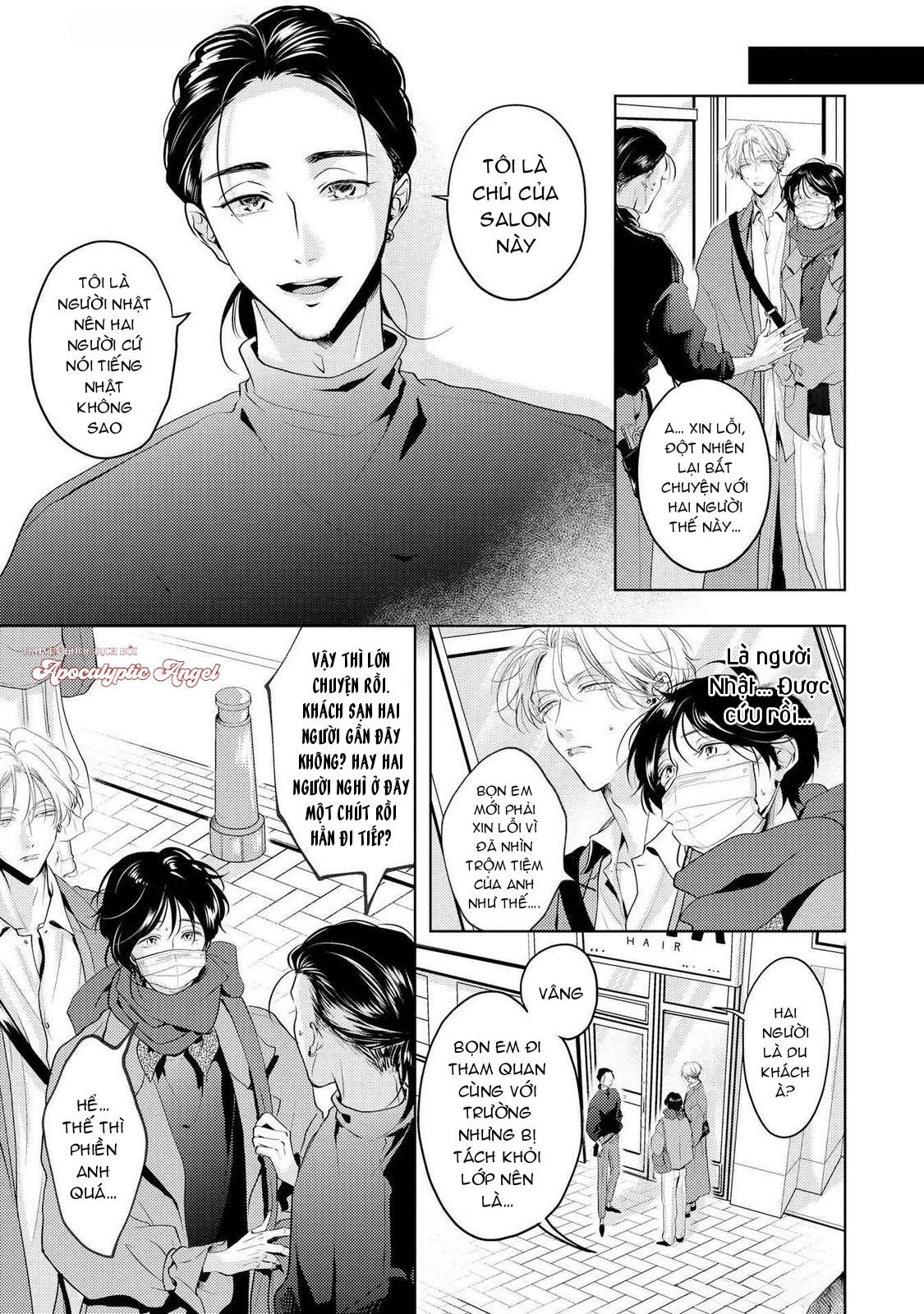 Mùi Hương Cậu Ấy Quá Cháy Bỏng Tôi Hứng Lên Rồi!! - Chap 17