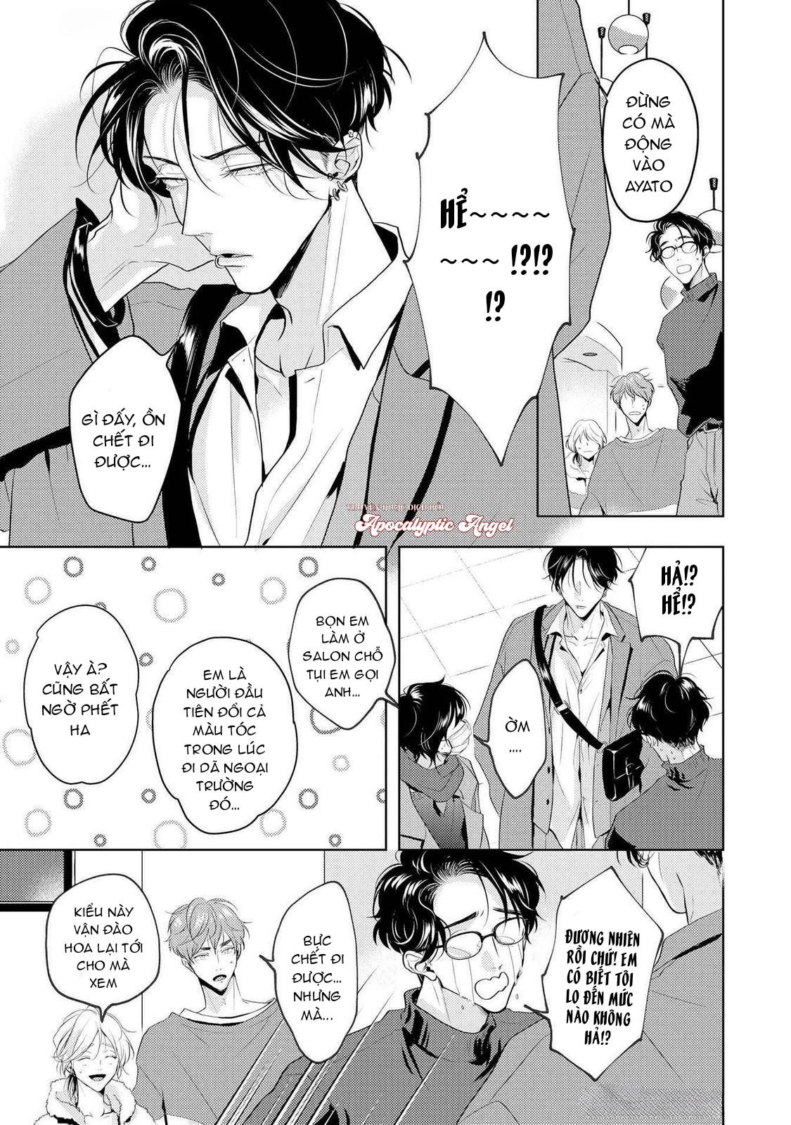Mùi Hương Cậu Ấy Quá Cháy Bỏng Tôi Hứng Lên Rồi!! - Chap 17
