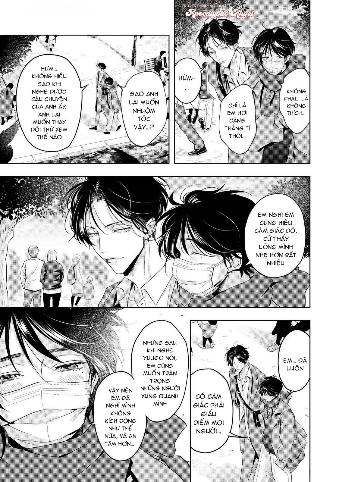 Mùi Hương Cậu Ấy Quá Cháy Bỏng Tôi Hứng Lên Rồi!! - Chap 17