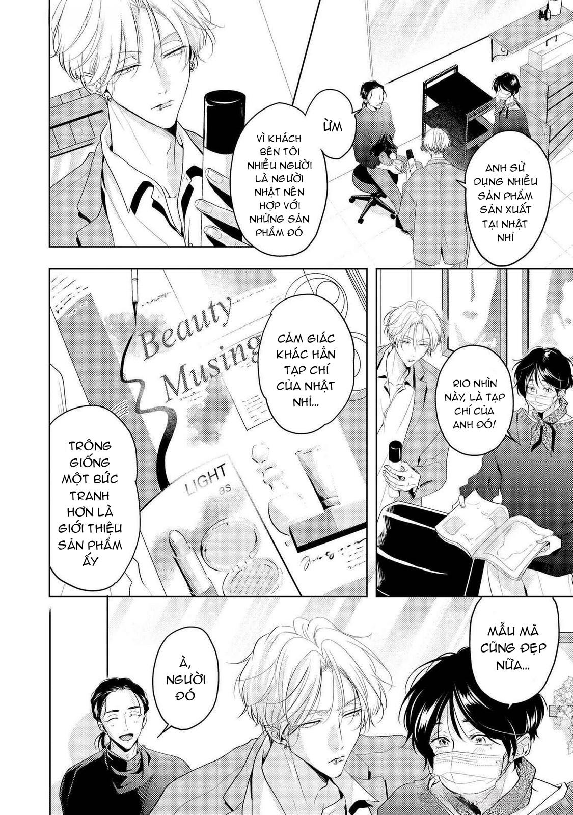 Mùi Hương Cậu Ấy Quá Cháy Bỏng Tôi Hứng Lên Rồi!! - Chap 17