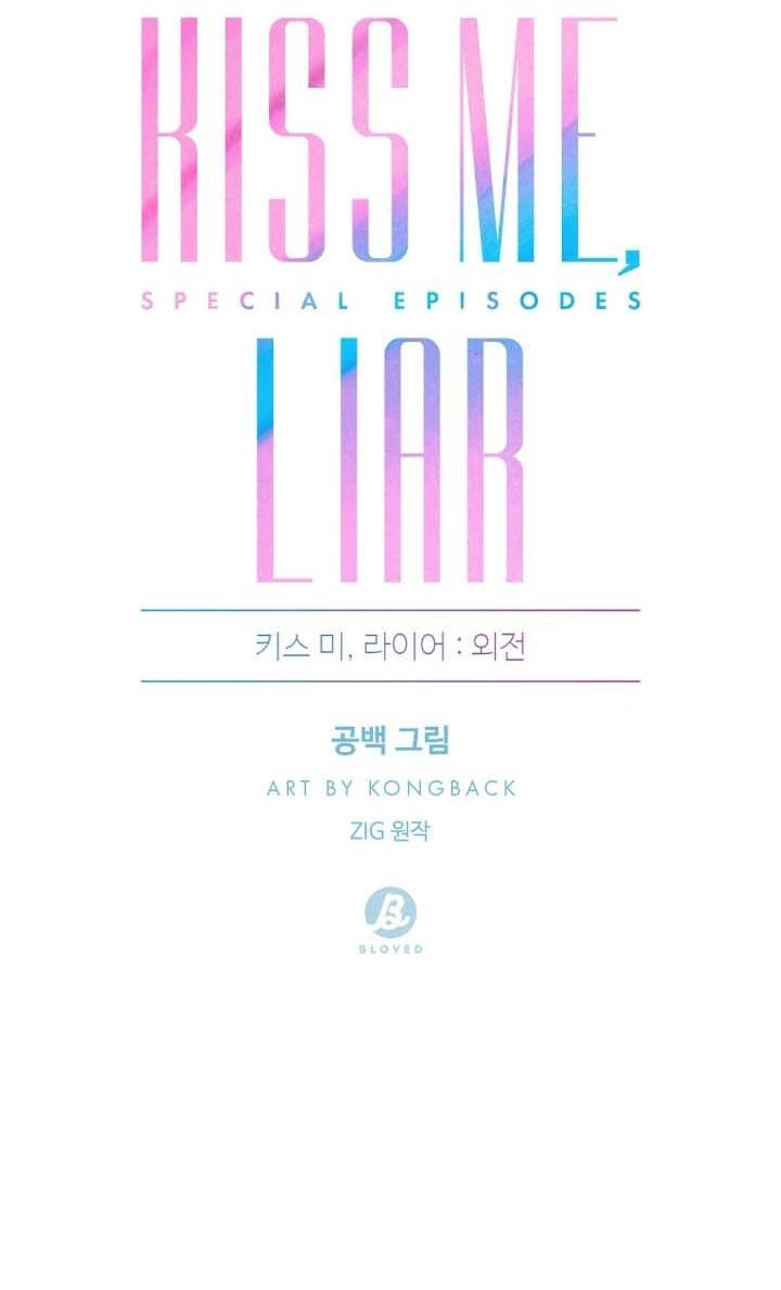 Kiss me, liar (Ngoại truyện - Chap 10