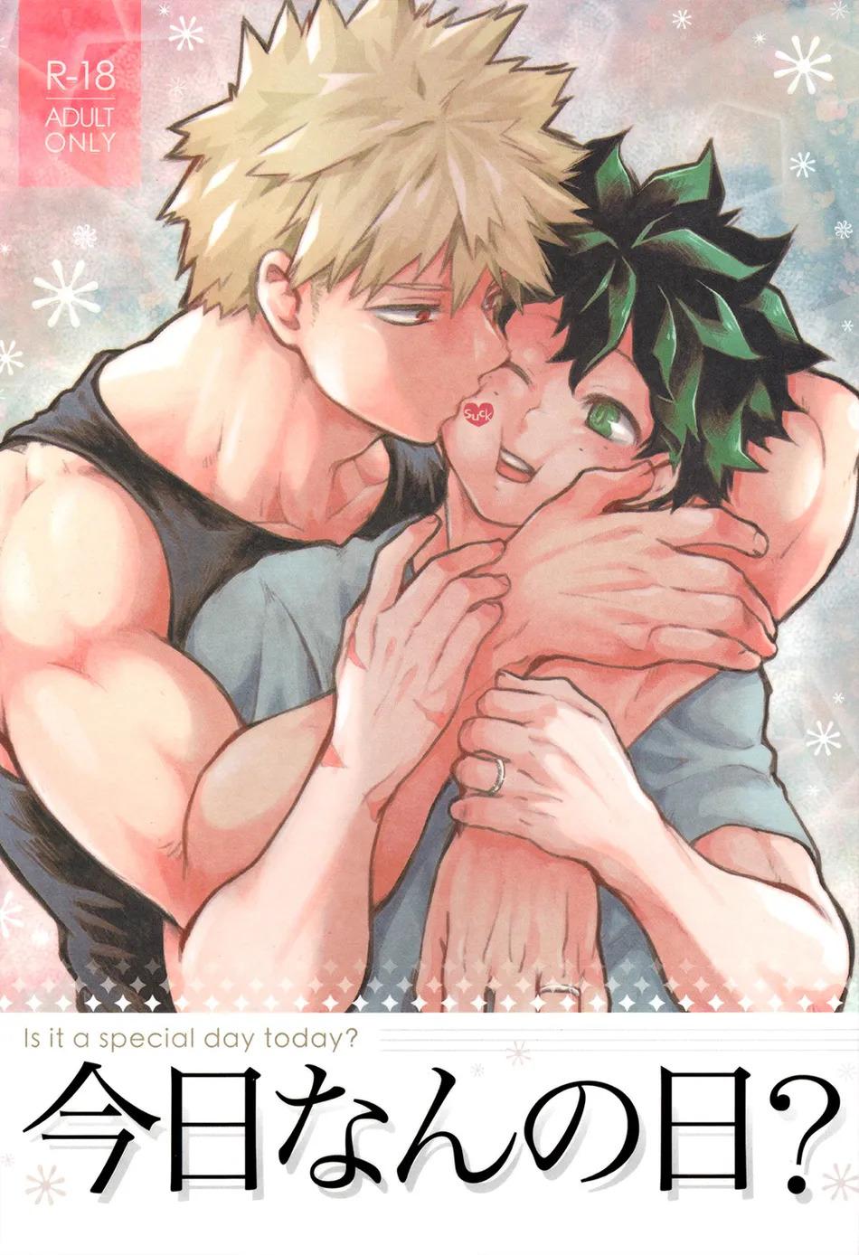 Tuyển Tập BL 18 theo yêu cầu nhà Rô Lai - Chap 107