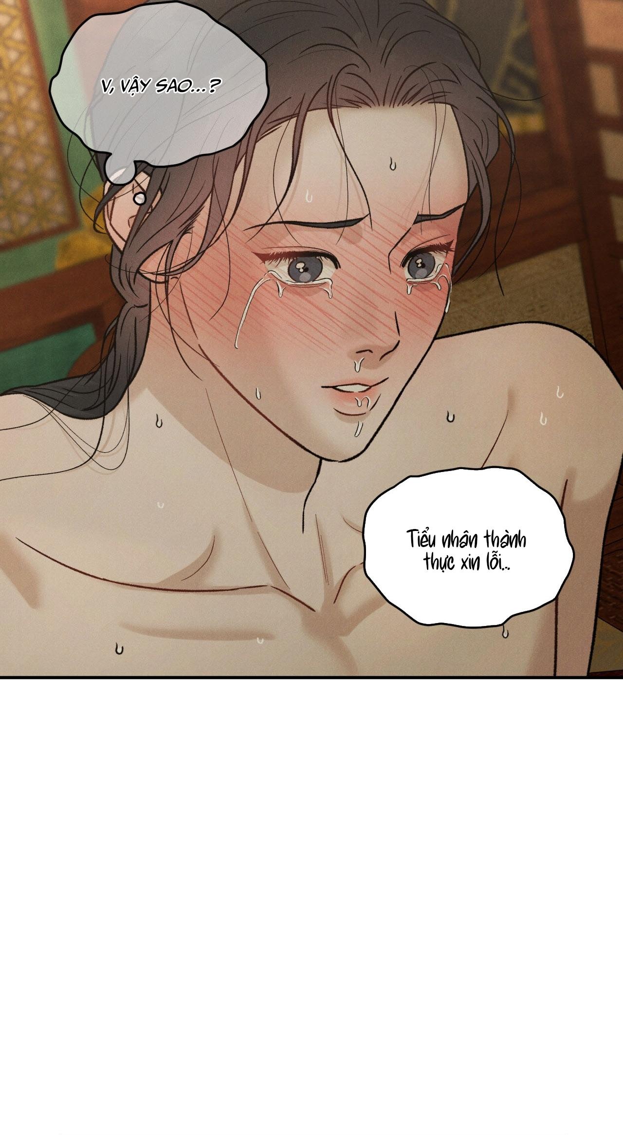 GALE OF THE GOD - Chap 15