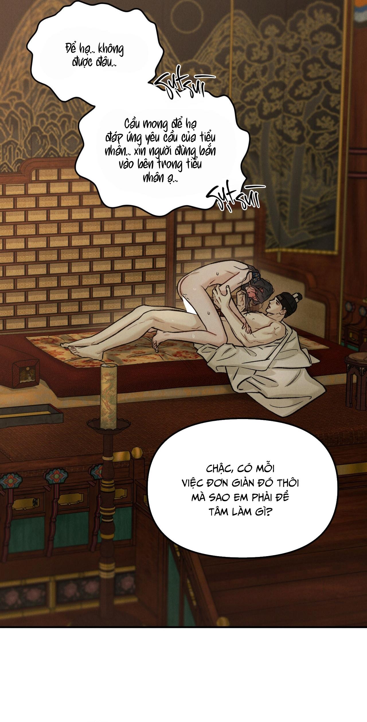 GALE OF THE GOD - Chap 15
