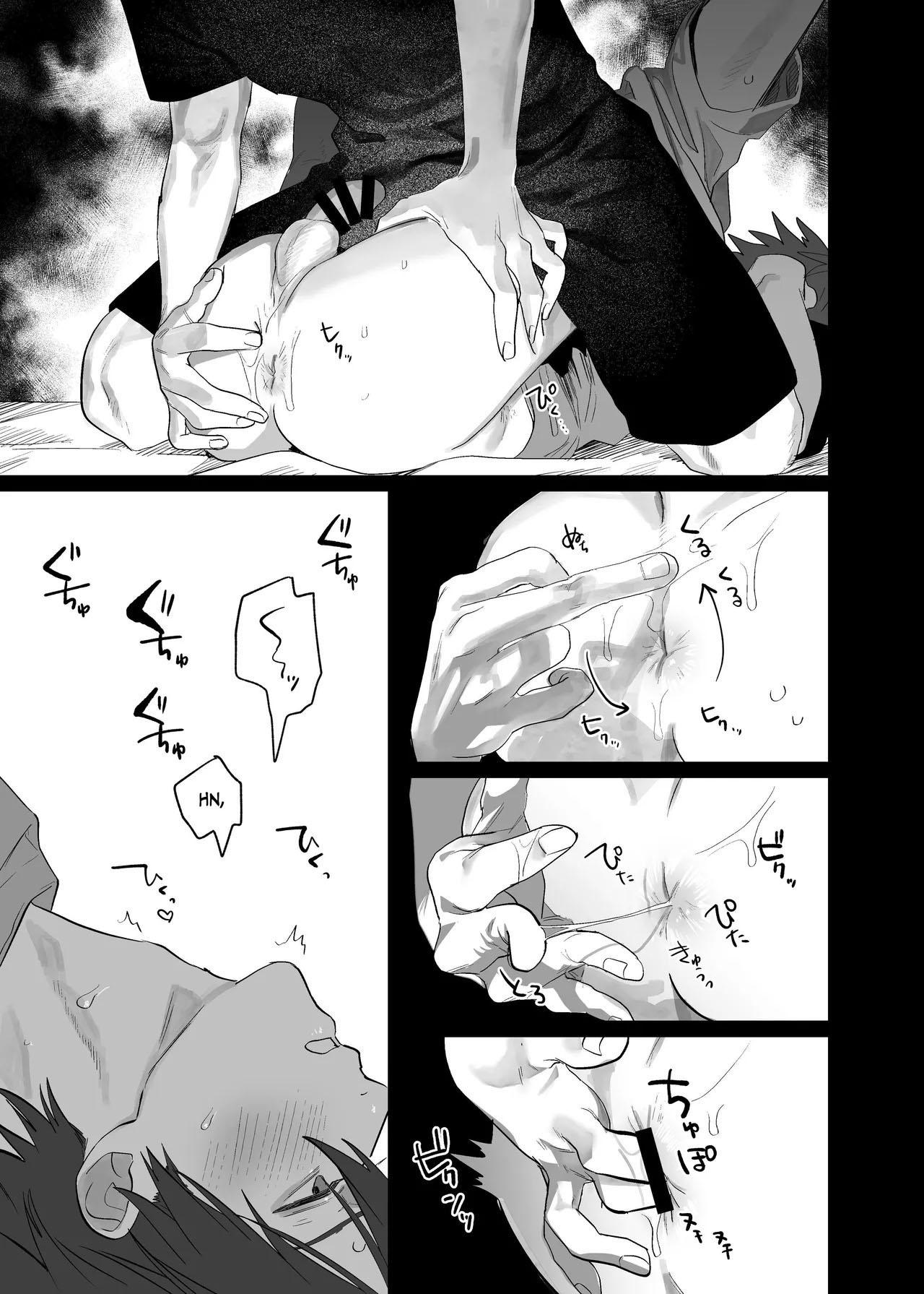 Ở đây có yaoi hơi bị choáy - Chap 333