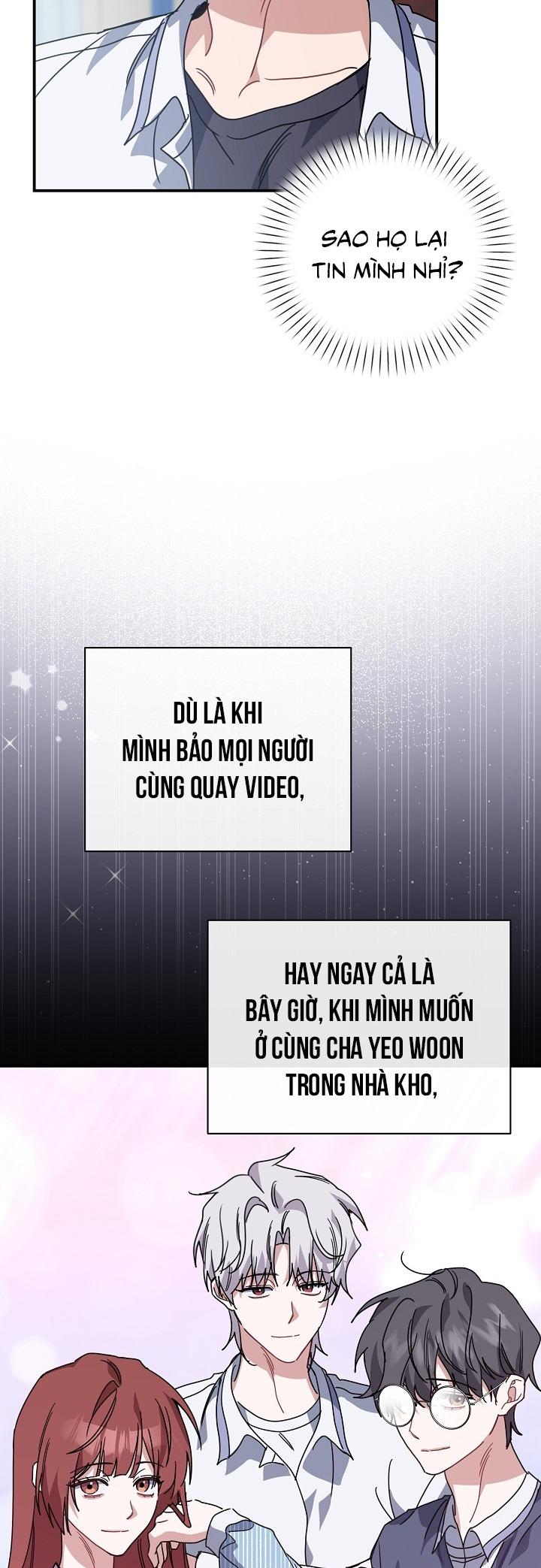 Khu vực chủ nghĩa tình yêu - Chap 74