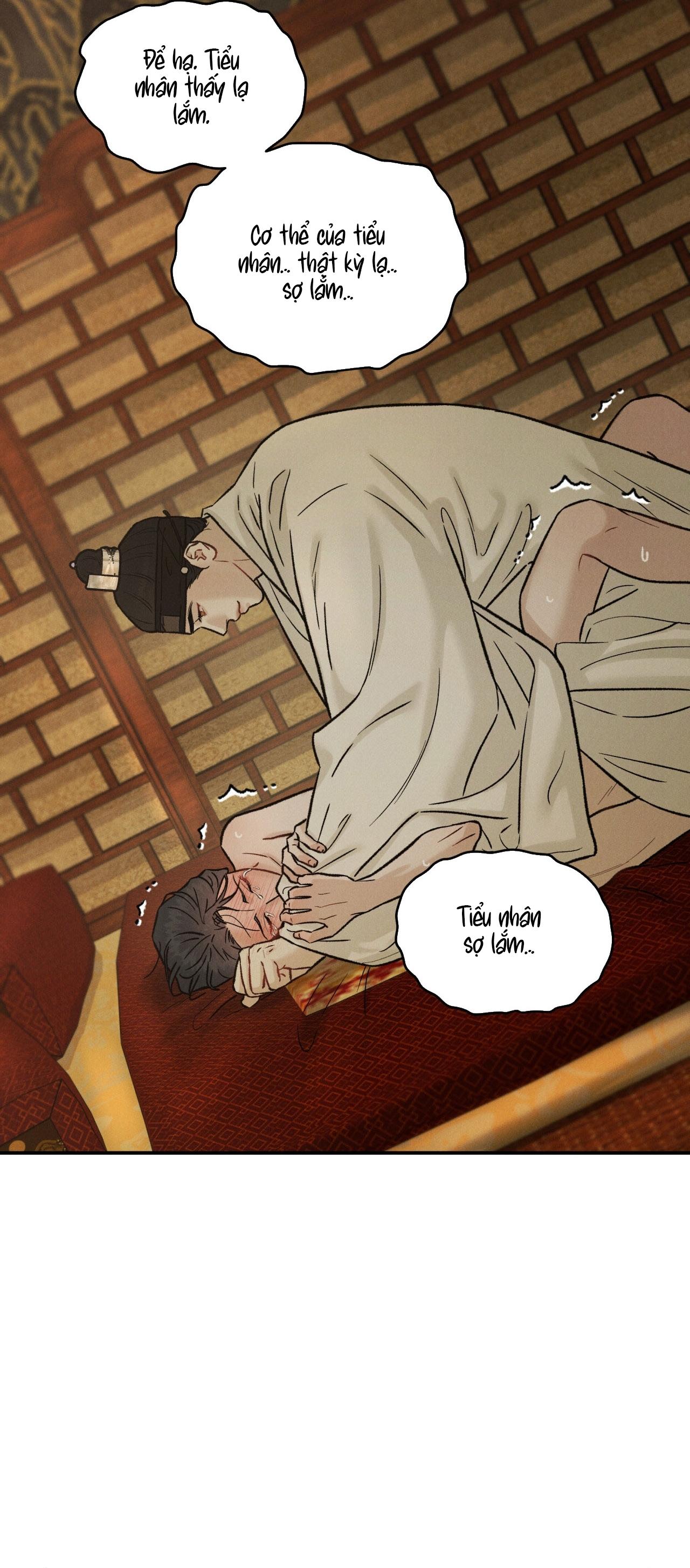 GALE OF THE GOD - Chap 15