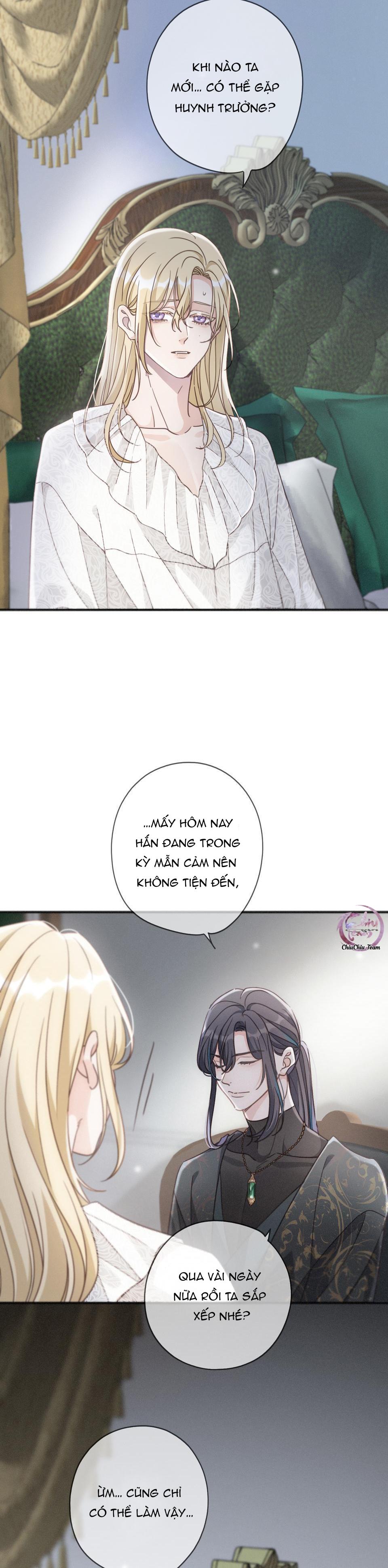 Khốn Thú Chi Nhiễm - Chap 53