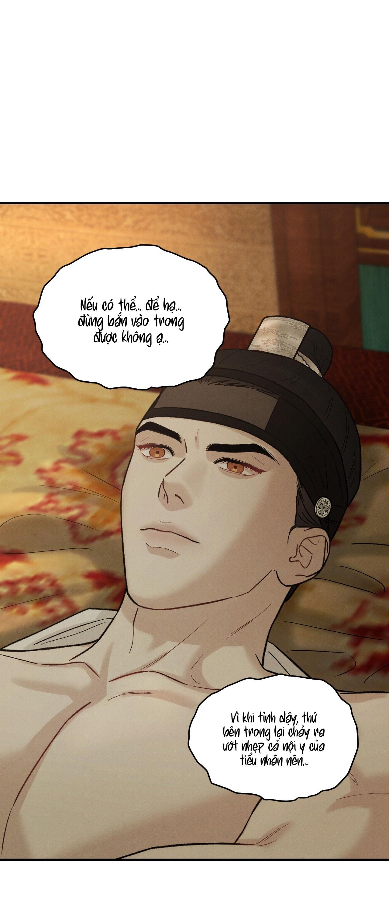 GALE OF THE GOD - Chap 15