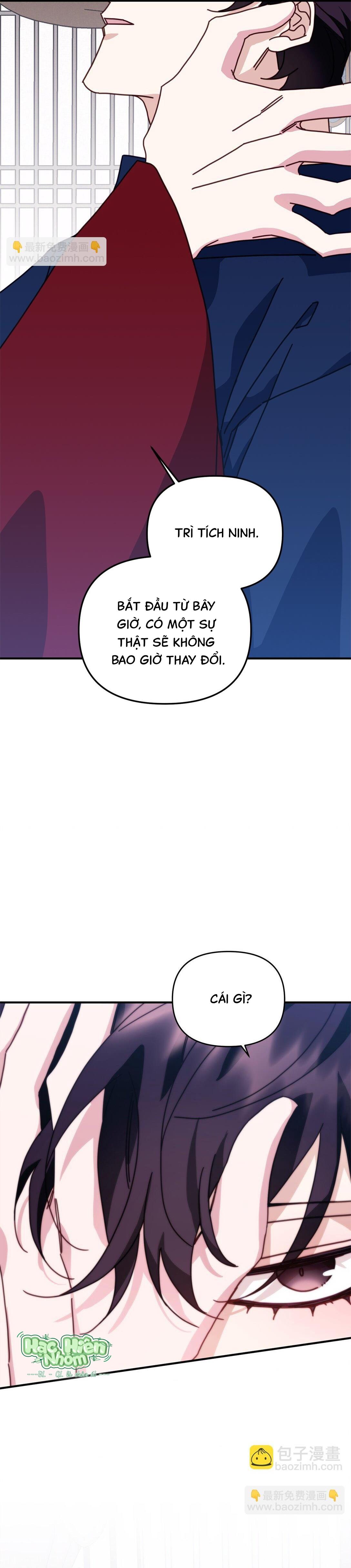 Bạn Trai Mãnh Hổ Của Hắn - Chap 42