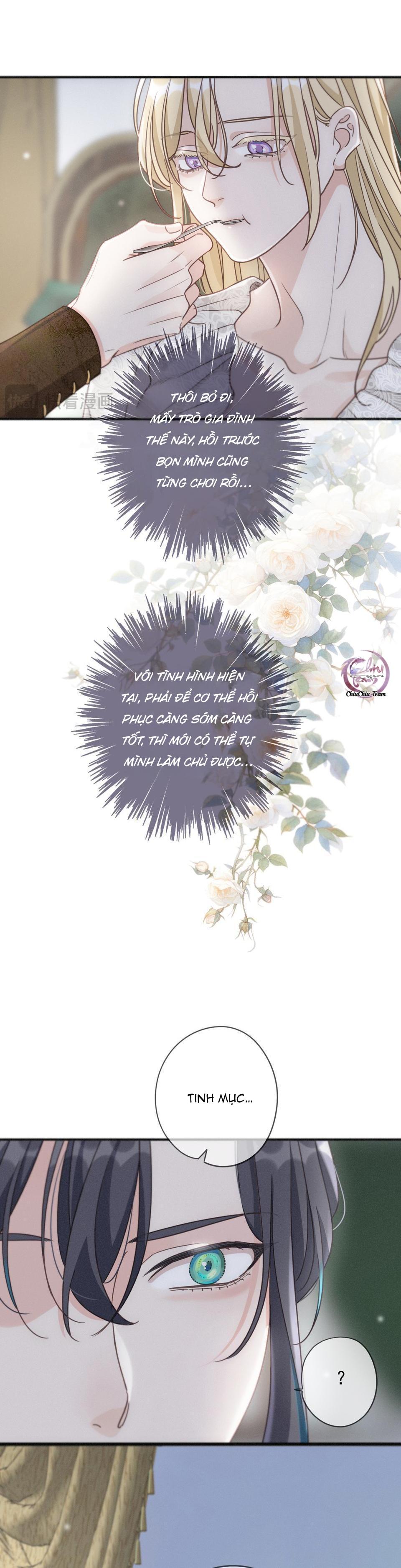 Khốn Thú Chi Nhiễm - Chap 53