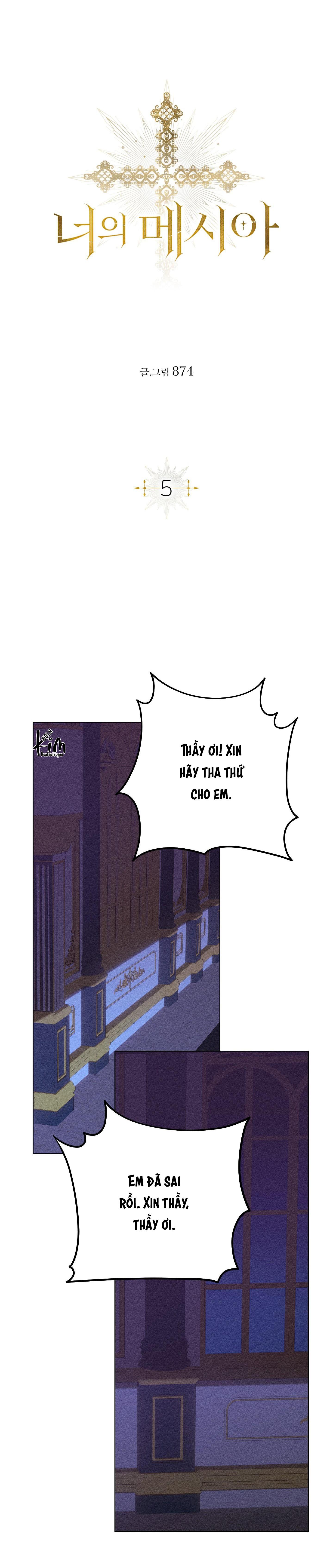 SỰ THAM LAM CỦA NHÂN LOẠI - Chap 16.5
