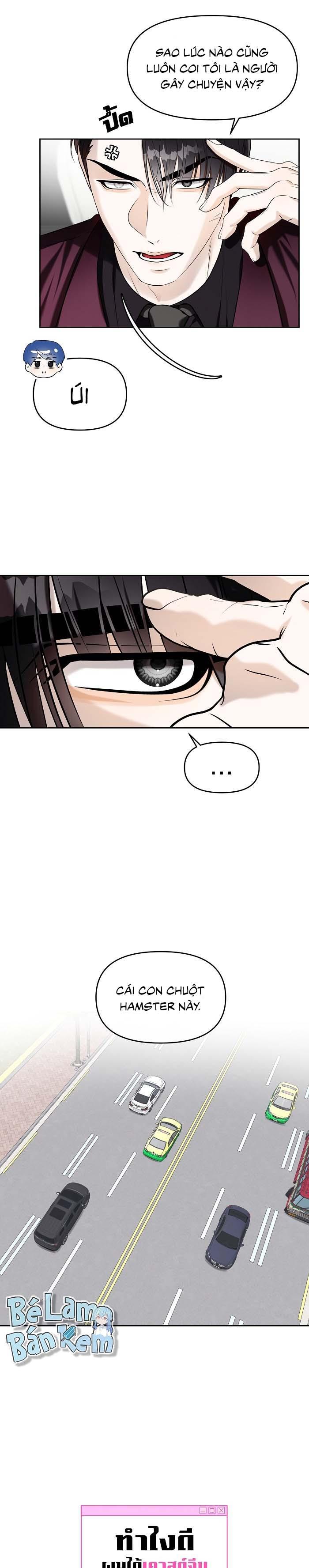 Làm sao đây? Tôi gặp phải quest công lược tổng tài tra nam rồi - Chap 15
