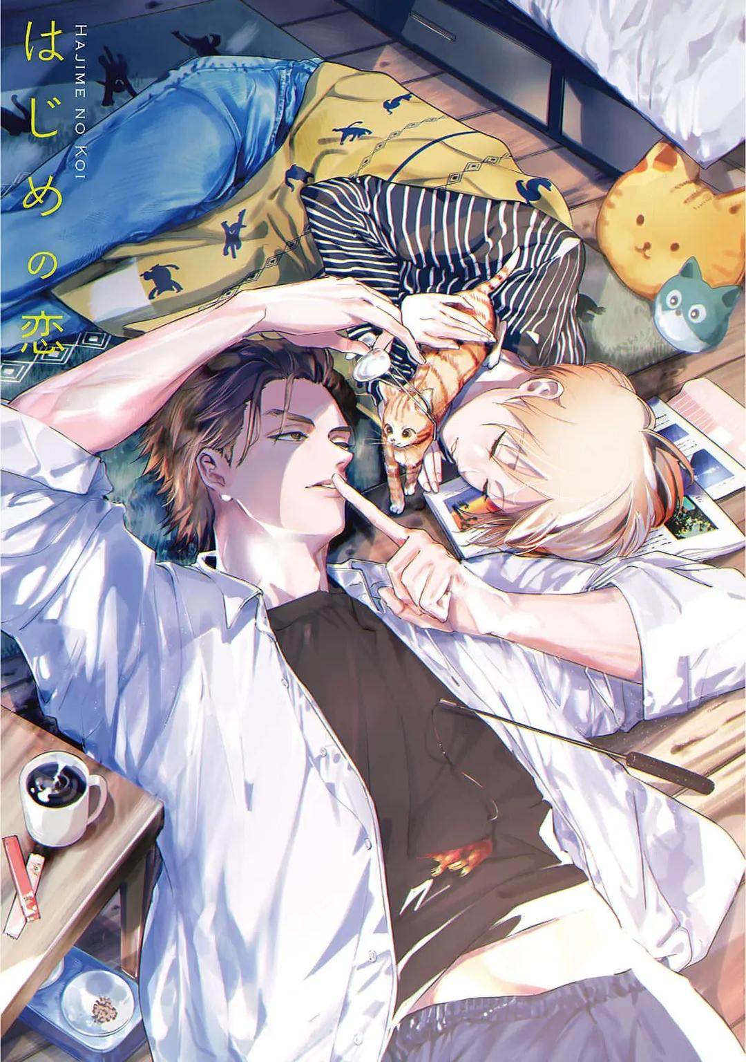 Hajime no Koi - Chap 6