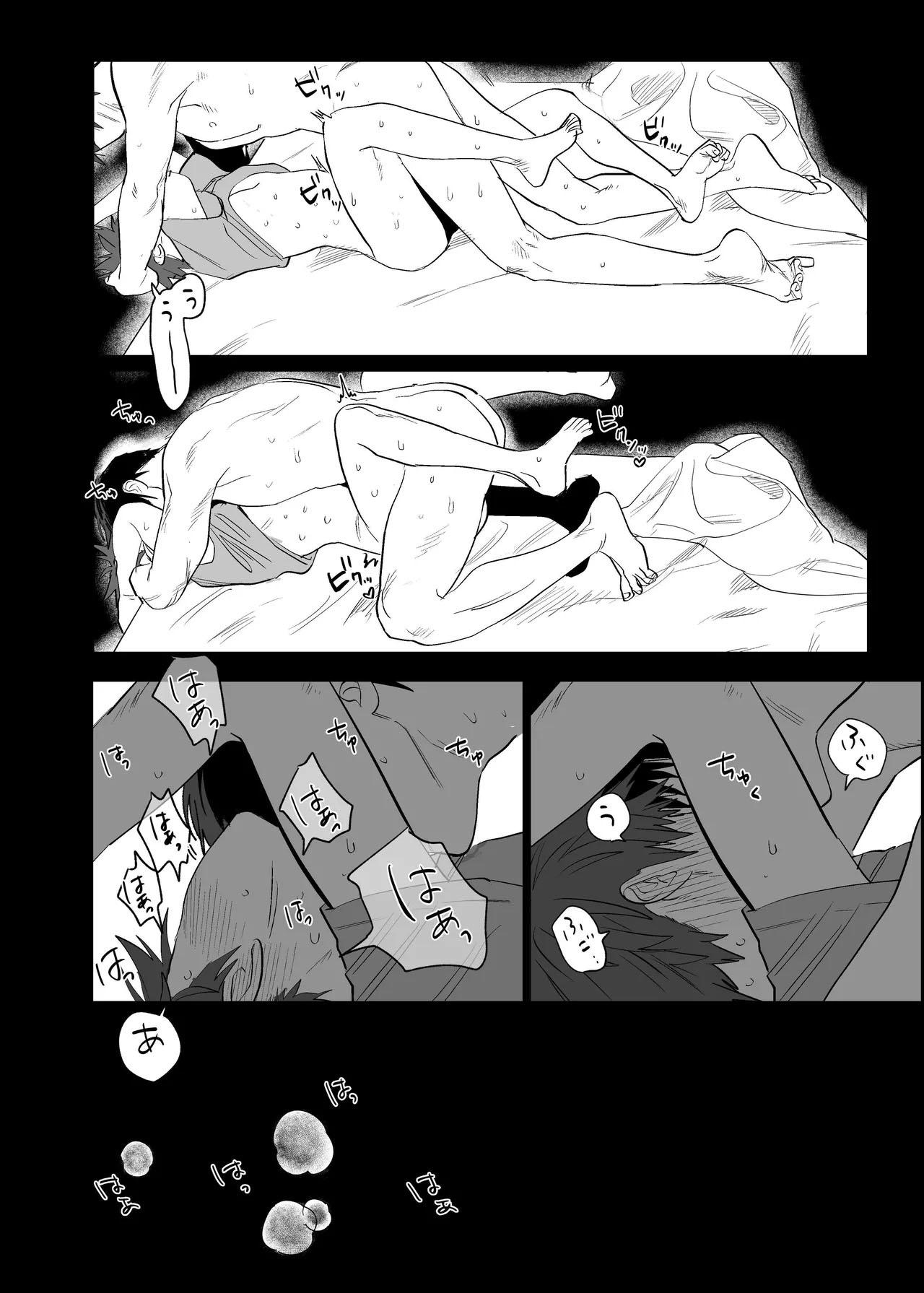 Ở đây có yaoi hơi bị choáy - Chap 333