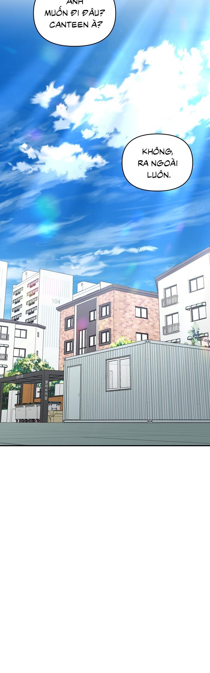 Khu vực chủ nghĩa tình yêu - Chap 74