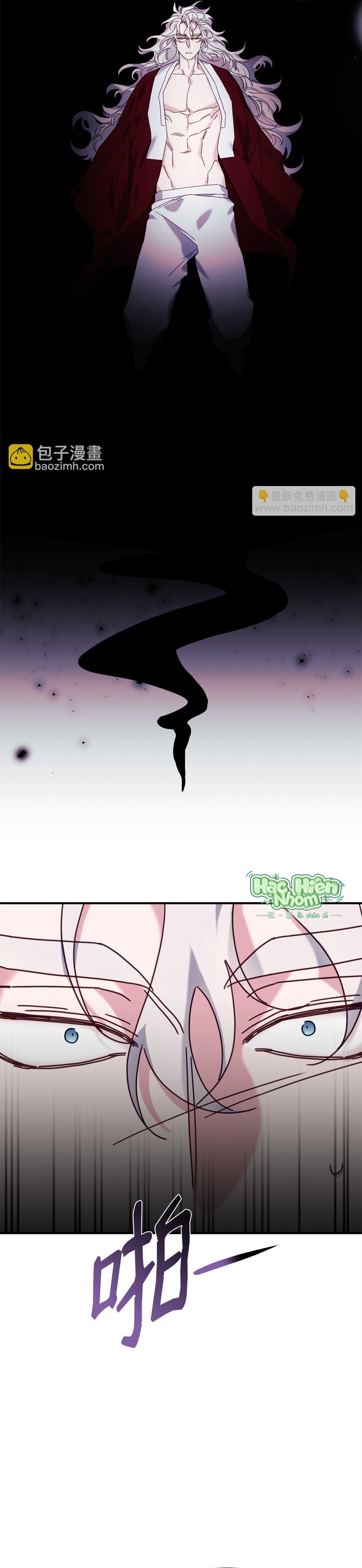 Bạn Trai Mãnh Hổ Của Hắn - Chap 42