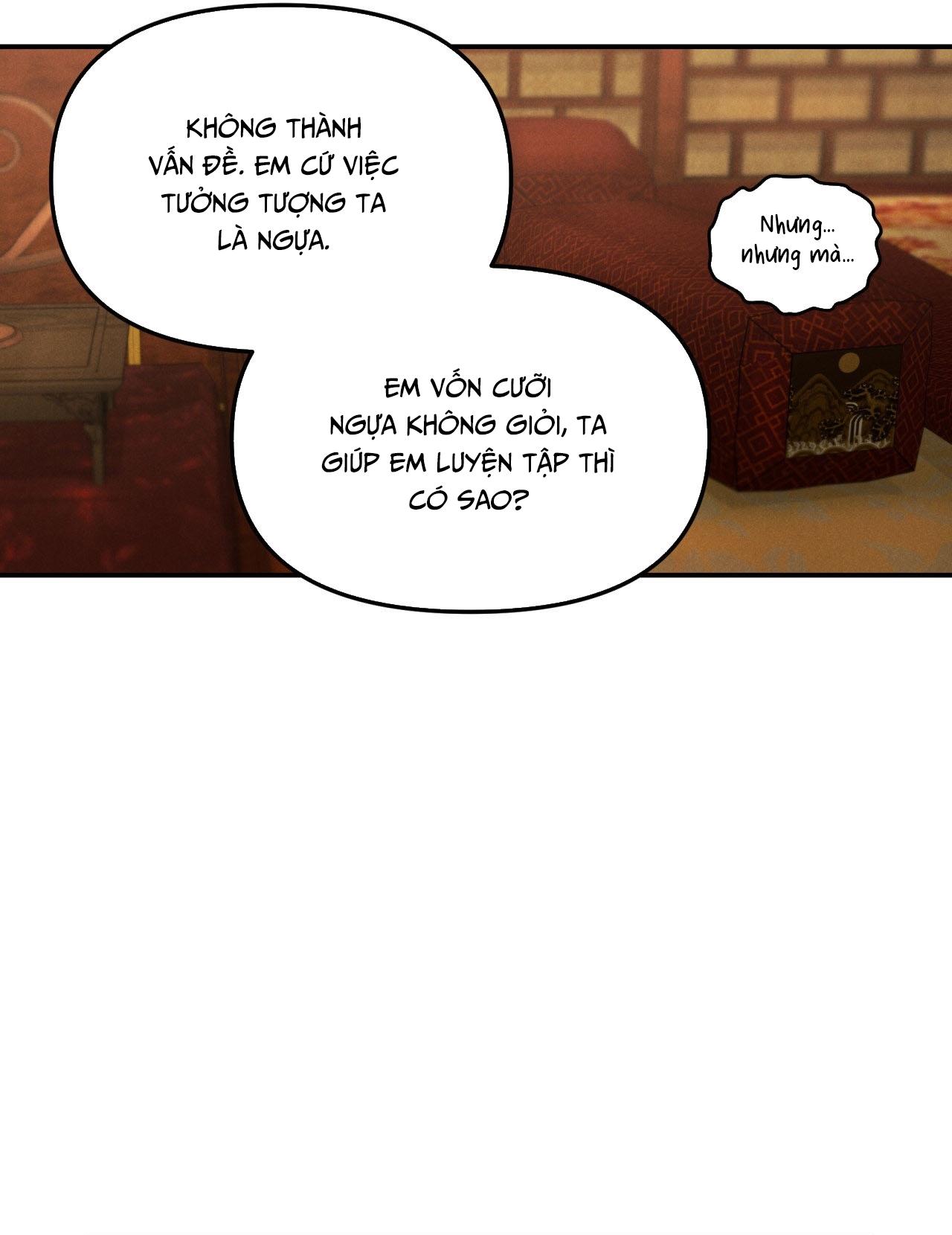 GALE OF THE GOD - Chap 15