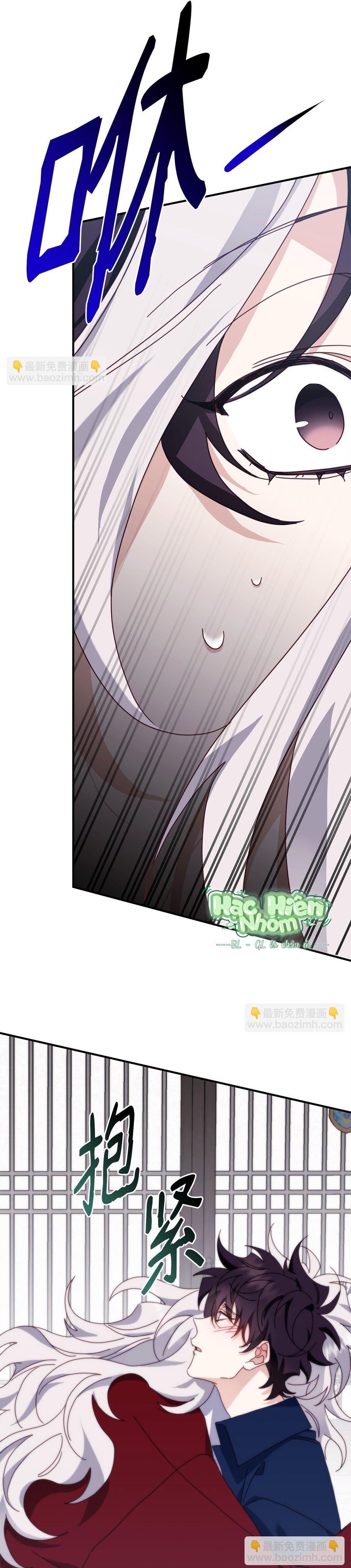 Bạn Trai Mãnh Hổ Của Hắn - Chap 42