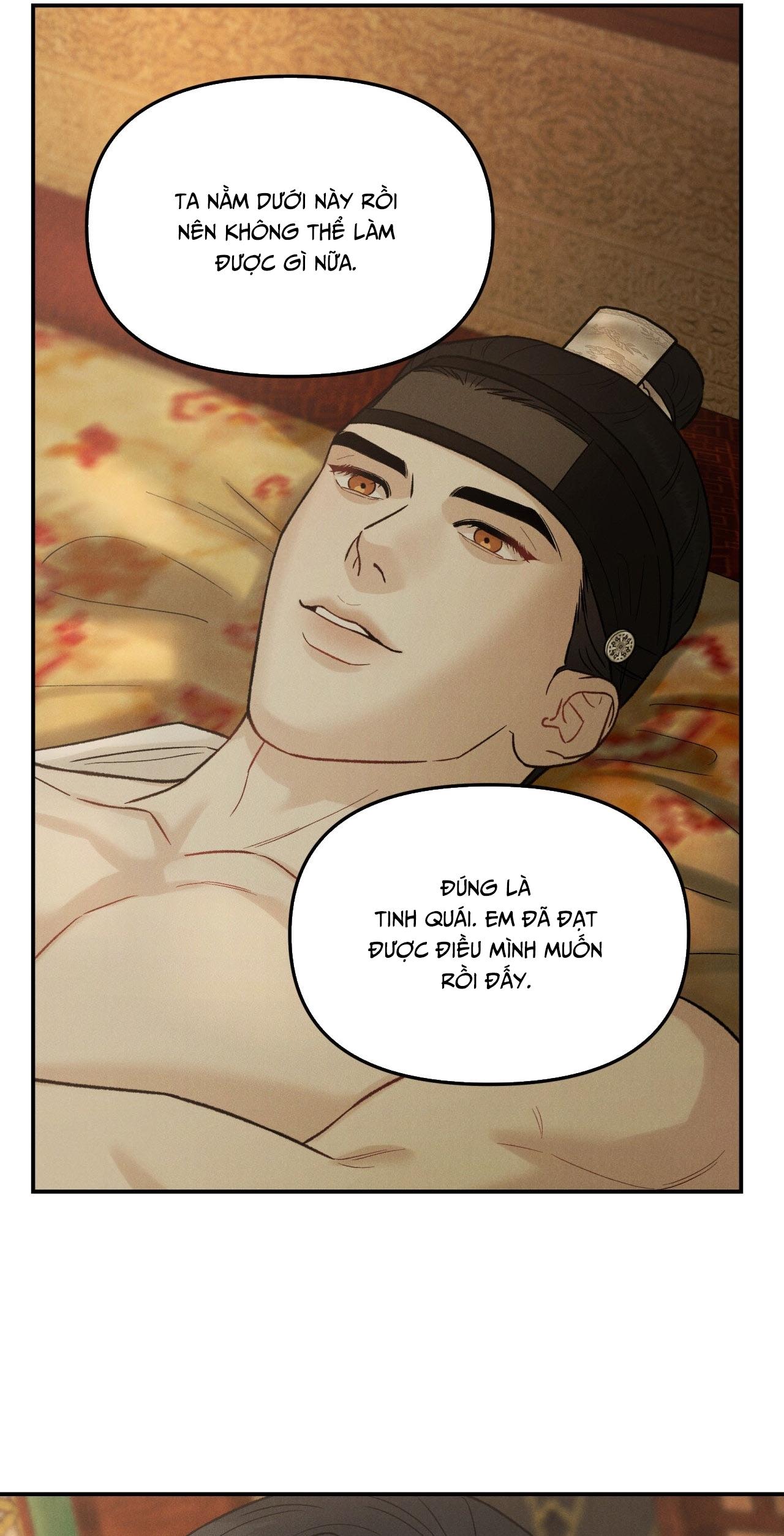 GALE OF THE GOD - Chap 15