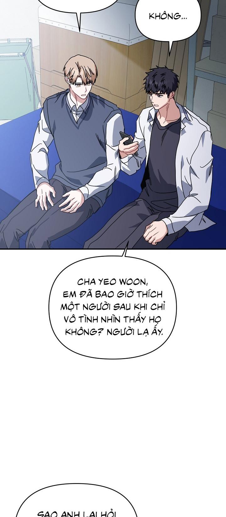Khu vực chủ nghĩa tình yêu - Chap 74