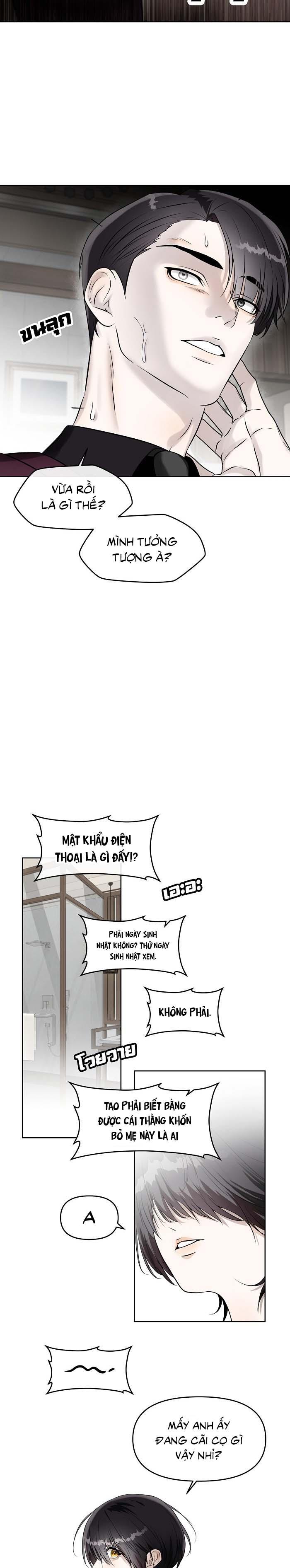 Làm sao đây? Tôi gặp phải quest công lược tổng tài tra nam rồi - Chap 15