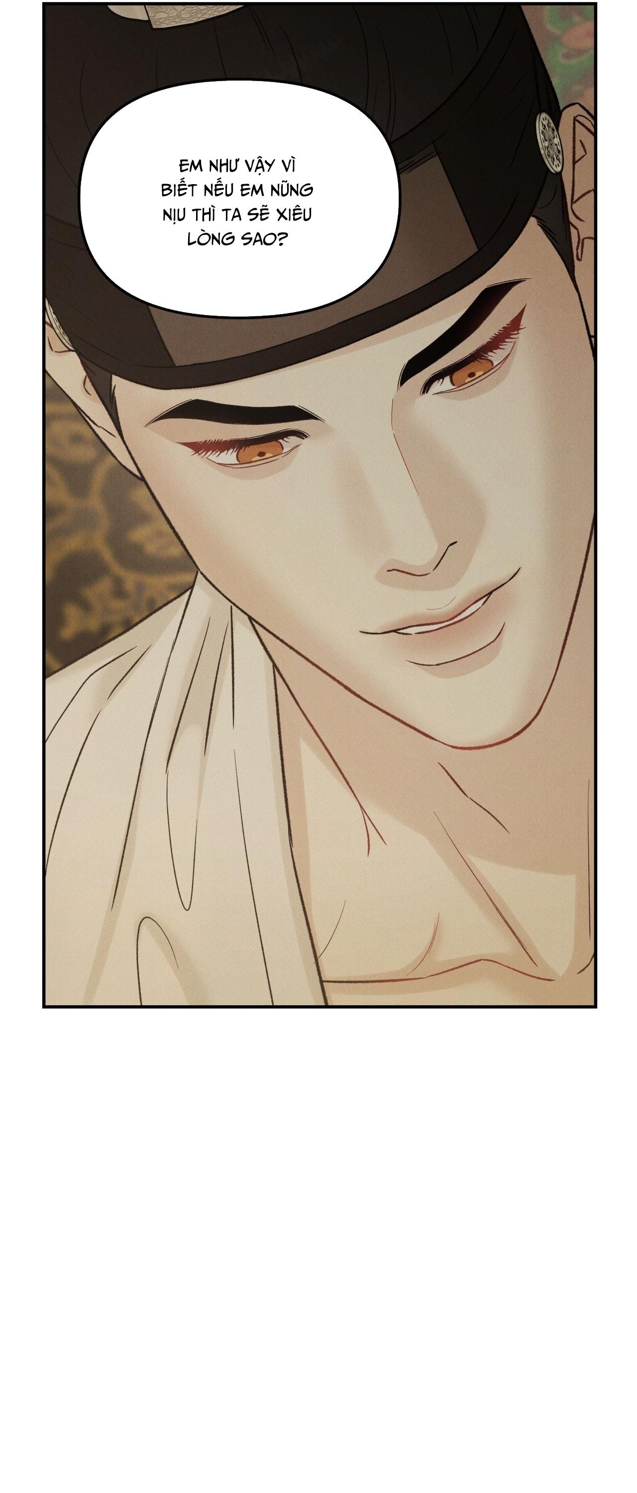 GALE OF THE GOD - Chap 15