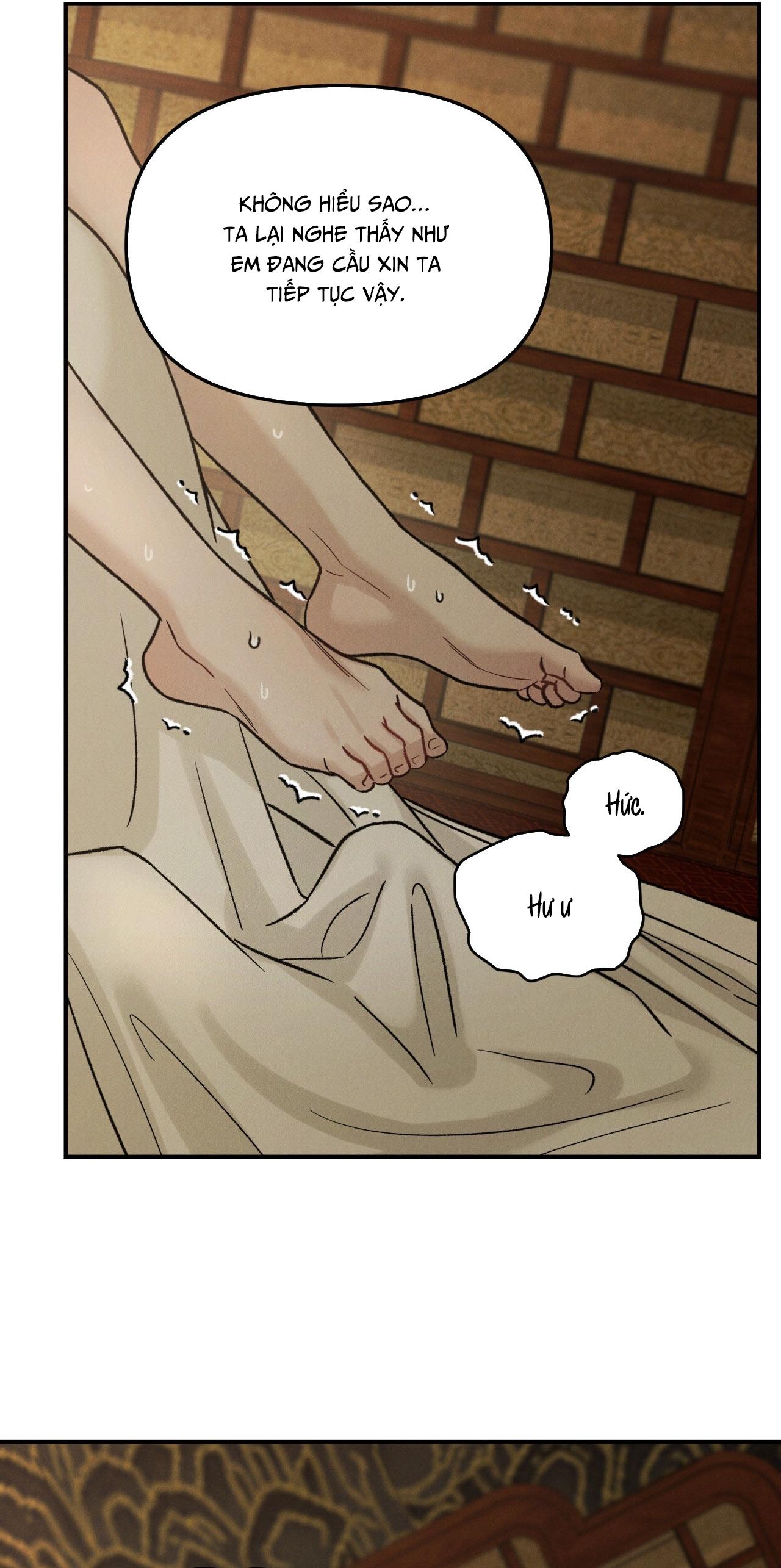 GALE OF THE GOD - Chap 15