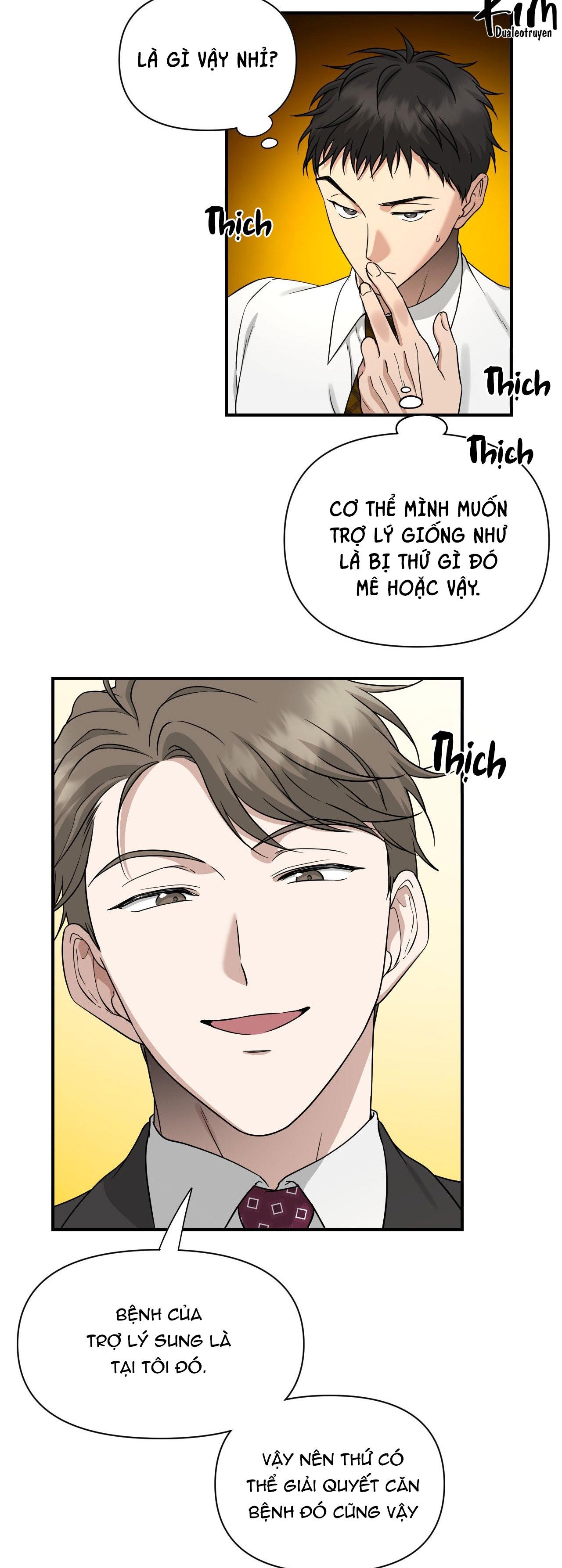 HONEYBEE - Chap 7