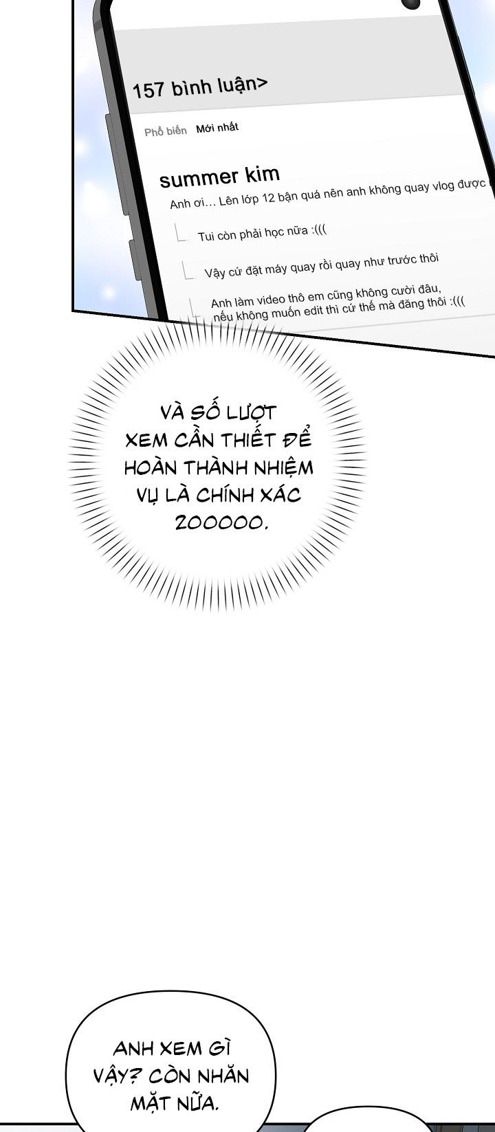 Khu vực chủ nghĩa tình yêu - Chap 74
