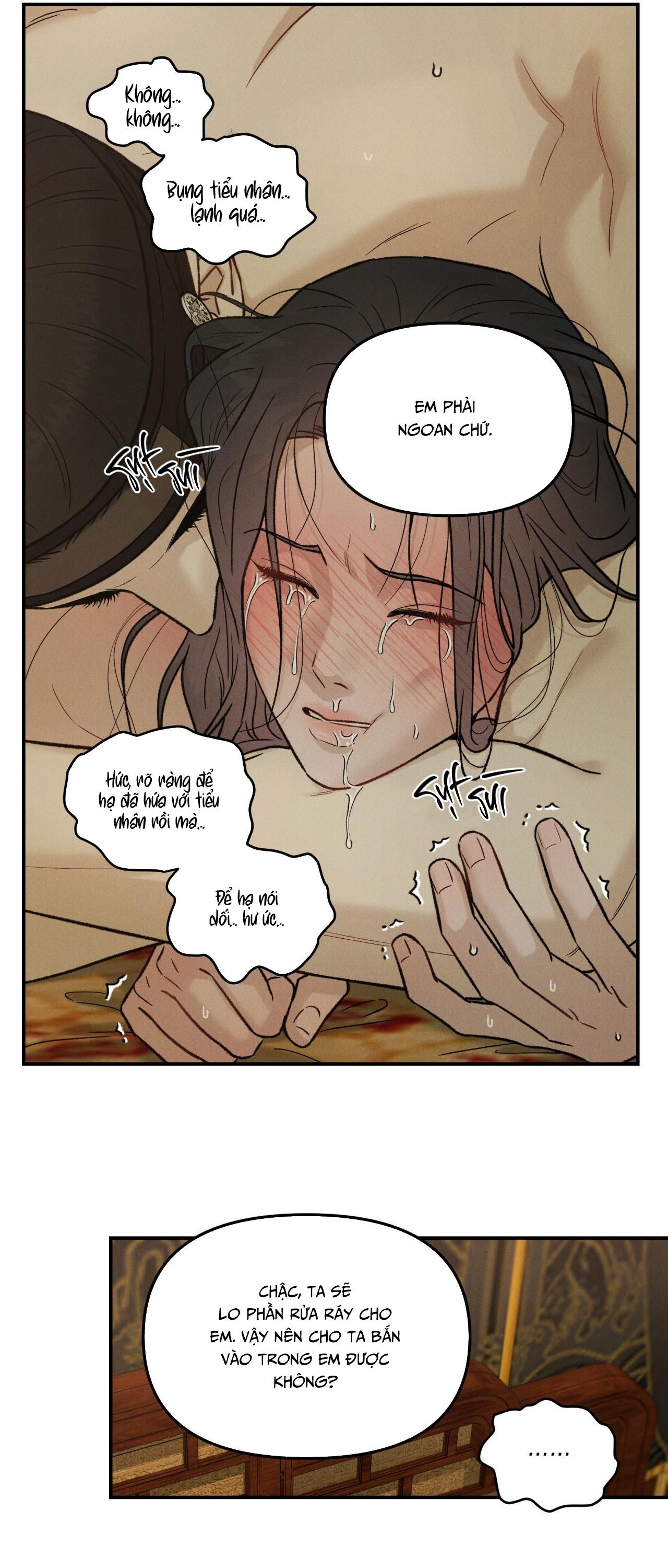 GALE OF THE GOD - Chap 15