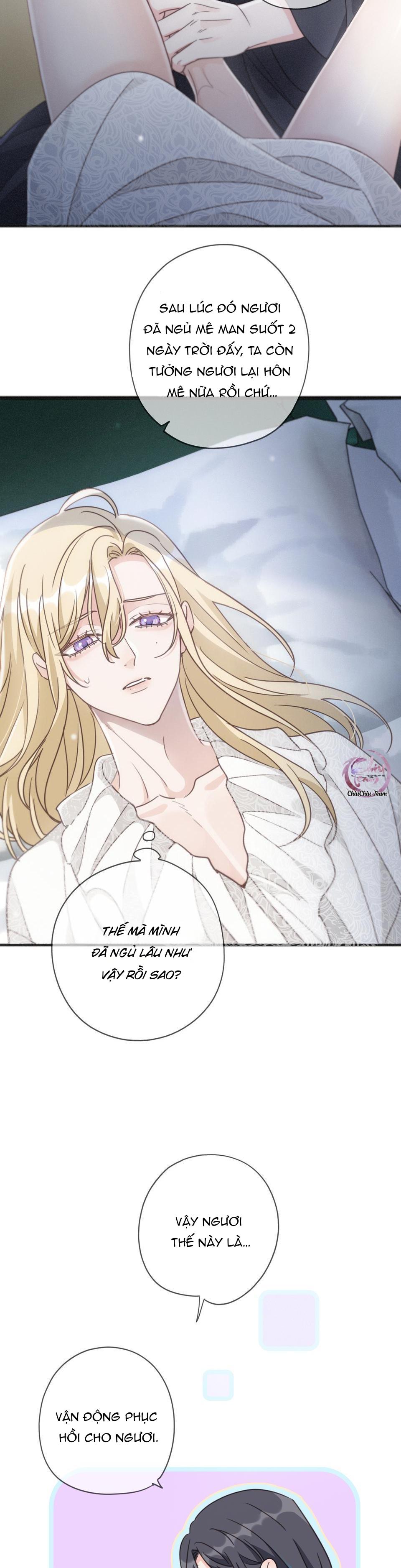 Khốn Thú Chi Nhiễm - Chap 53