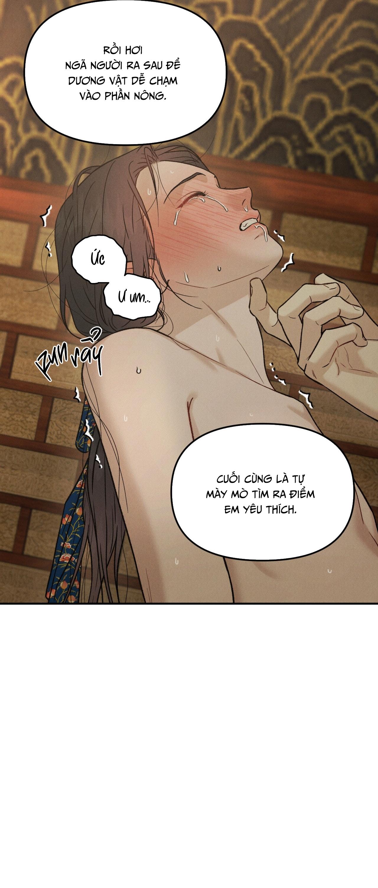 GALE OF THE GOD - Chap 15