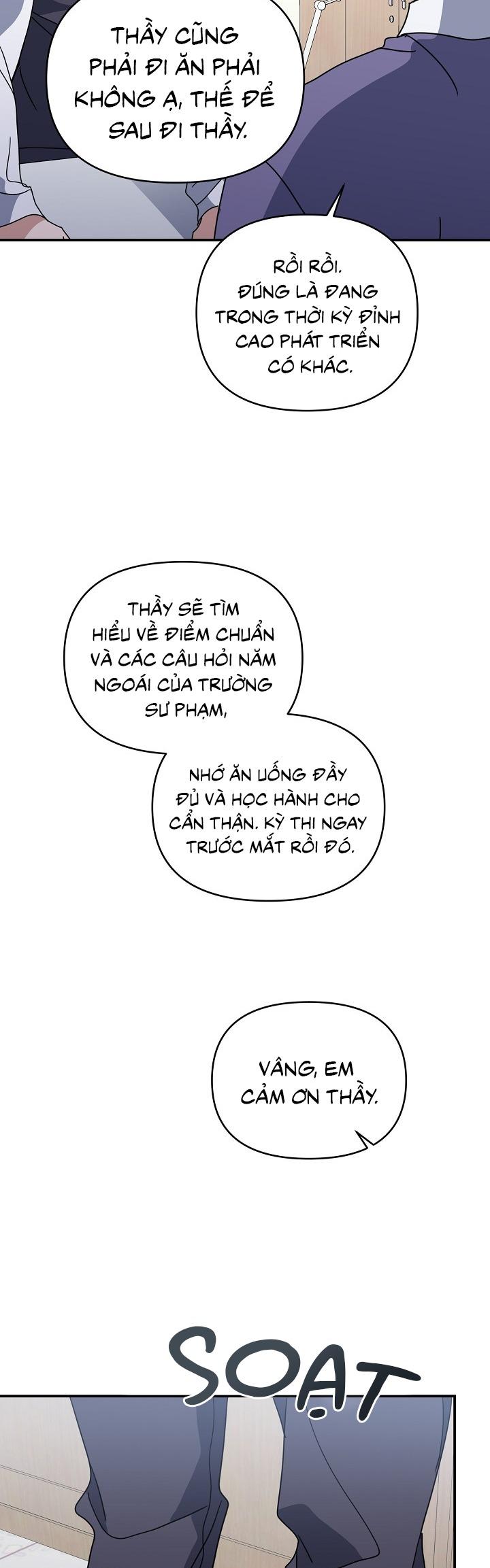 Khu vực chủ nghĩa tình yêu - Chap 74