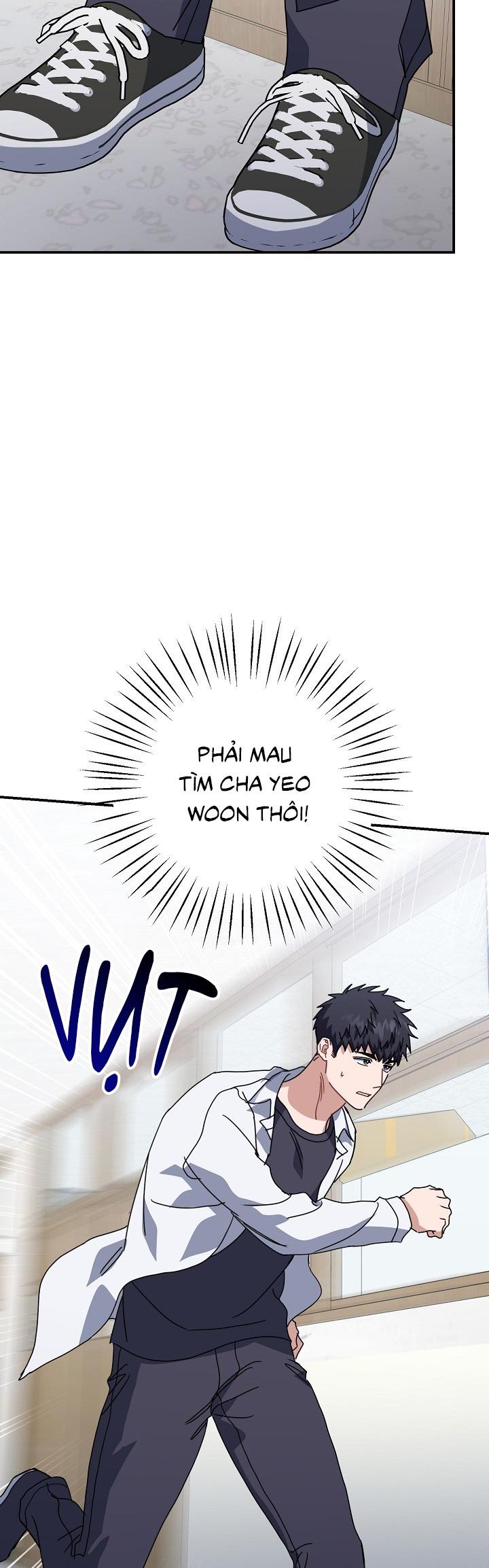 Khu vực chủ nghĩa tình yêu - Chap 74