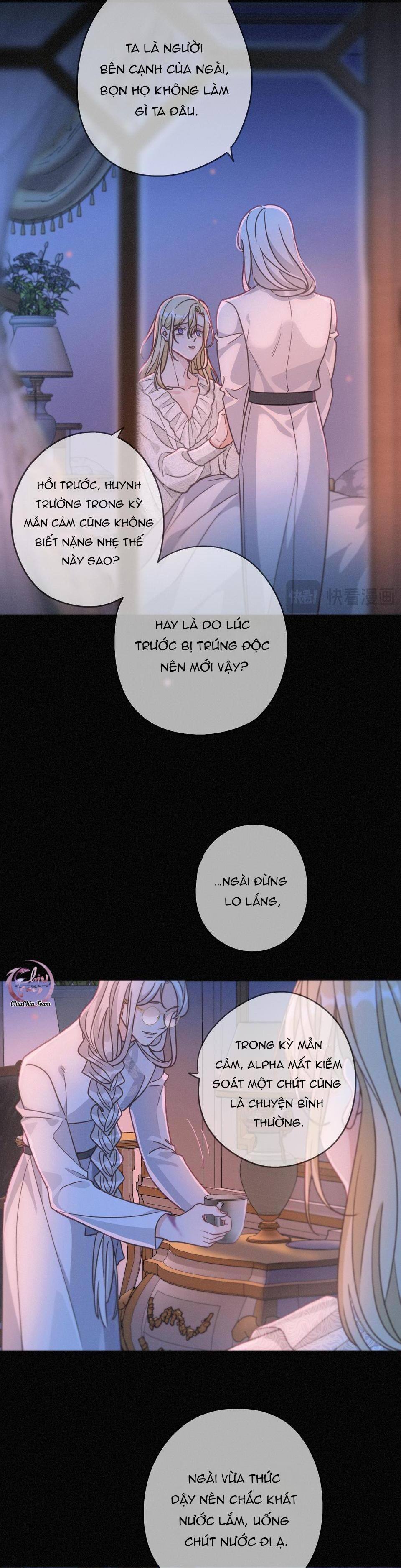 Khốn Thú Chi Nhiễm - Chap 53