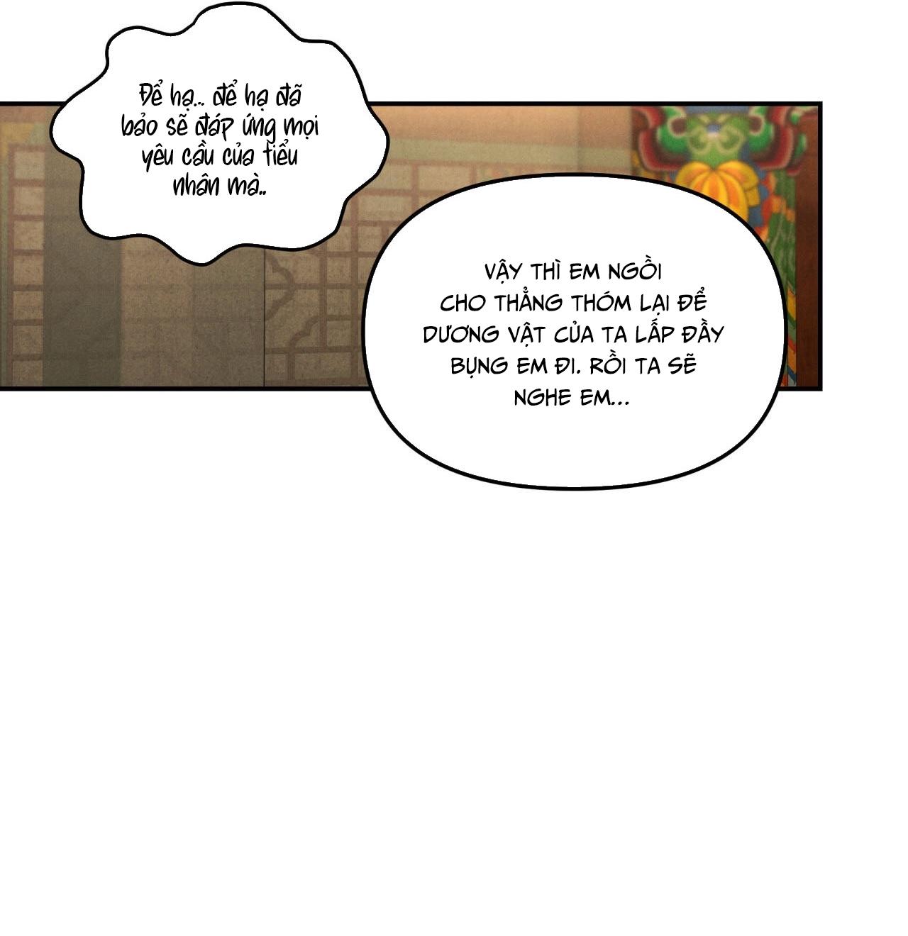 GALE OF THE GOD - Chap 15