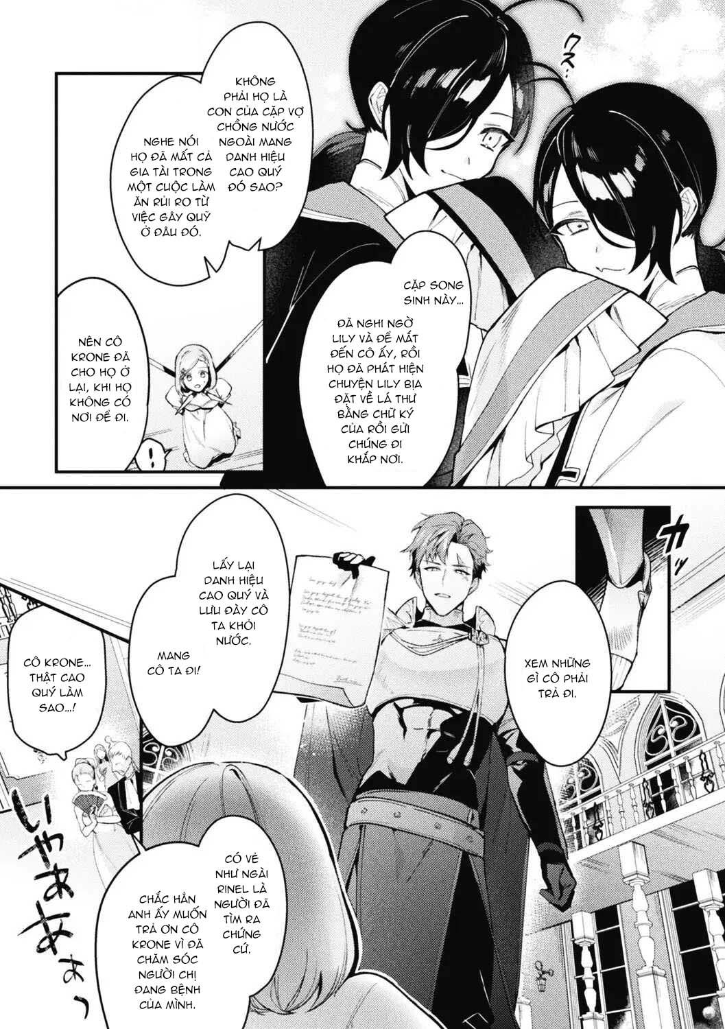 Chinh Phục Nhân Vật Otome Game Mơ Ước Nhờ Gian Lận Hệ Thống Tính Điểm Cảm Xúc - Chap 3