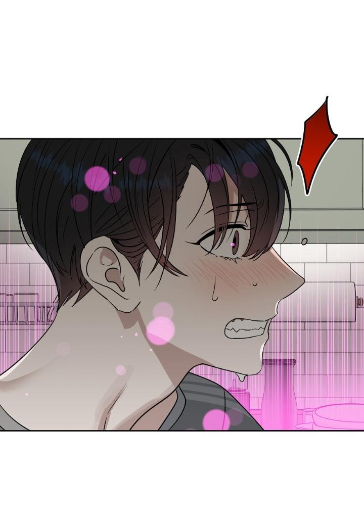 Kiss me liar - Chap 39