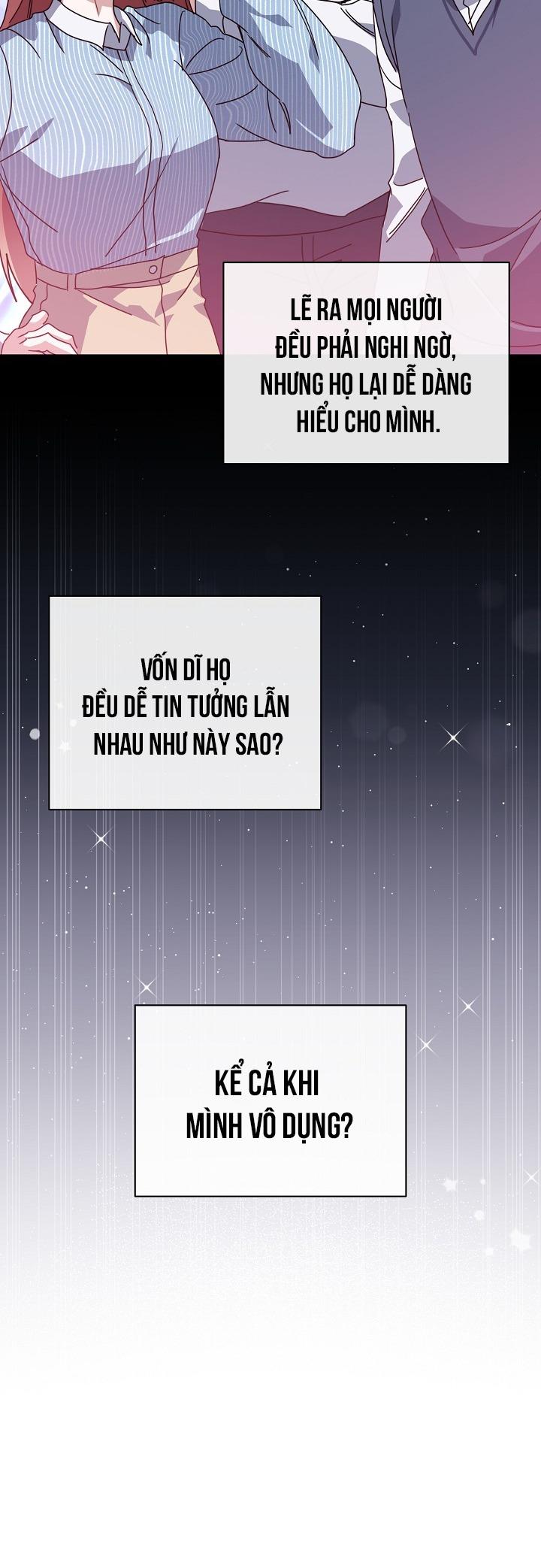 Khu vực chủ nghĩa tình yêu - Chap 74