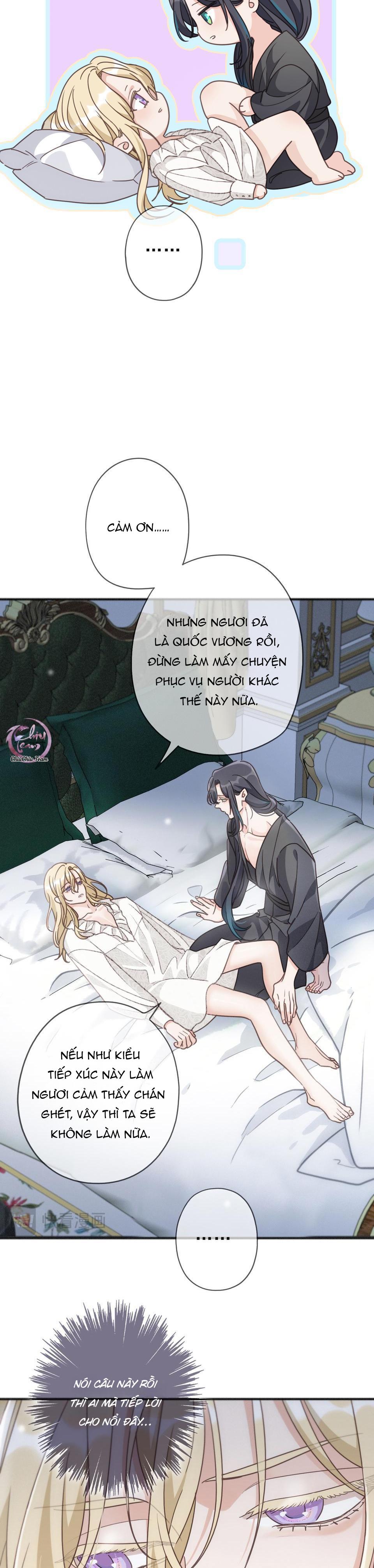 Khốn Thú Chi Nhiễm - Chap 53