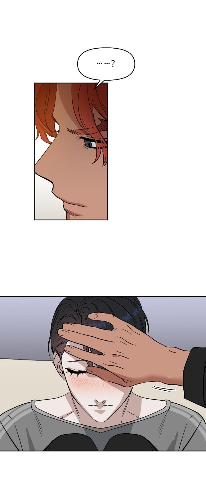 Kiss me liar - Chap 38