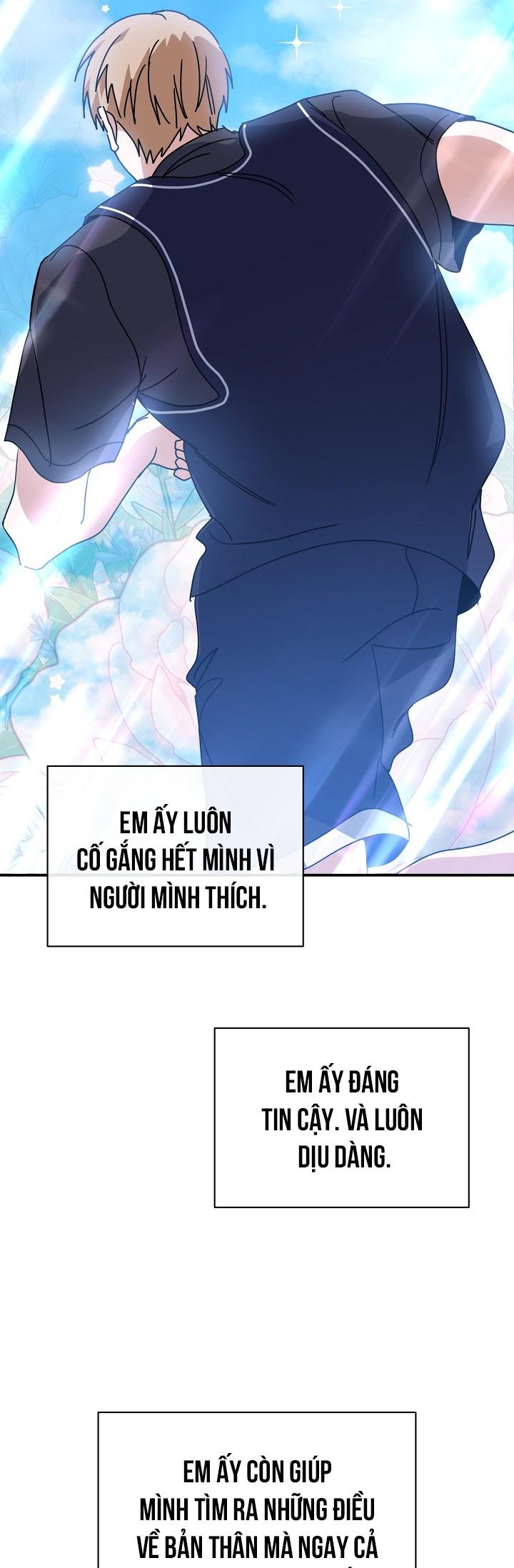 Khu vực chủ nghĩa tình yêu - Chap 74