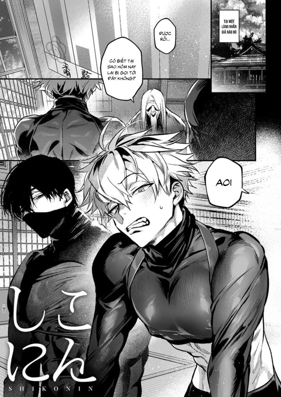 Repamido – Shikonin ~ Osananajimino de Kachinpo de Ketsumanchokyo hikomarehen~ - Chap 1