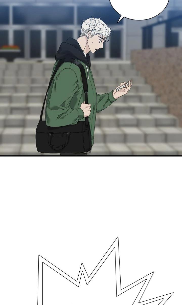 Khởi Đầu Sai Trái - Chap 1