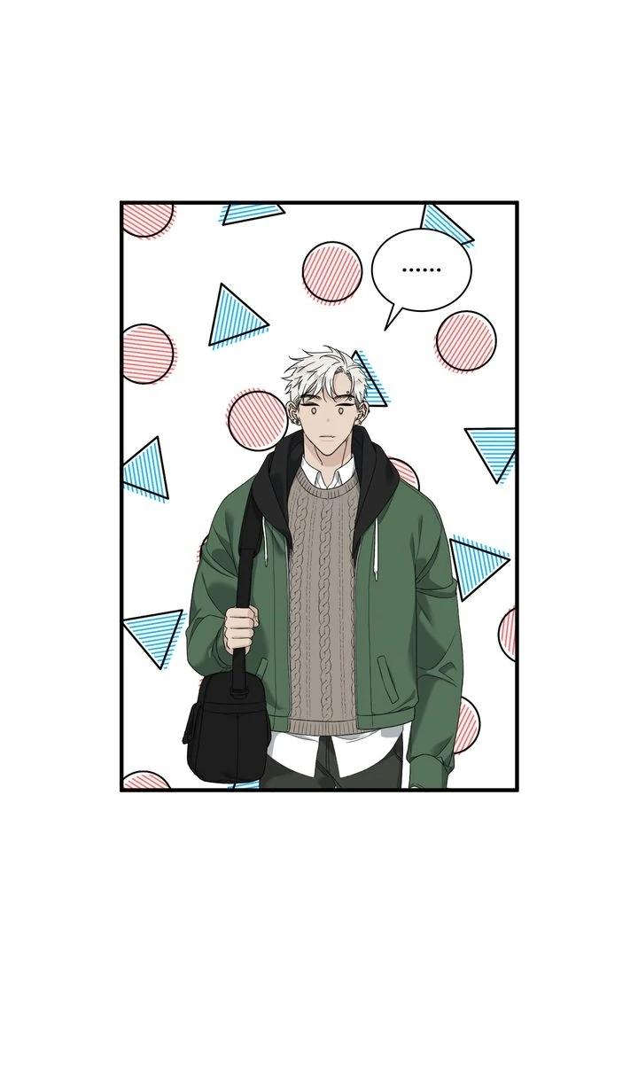 Khởi Đầu Sai Trái - Chap 1